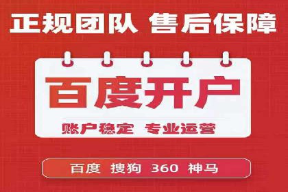 某品牌如何通过SEM广告投放实现品牌曝光？